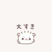 ヒメ日記 2026/02/22 13:01 投稿 レイ マテリアル