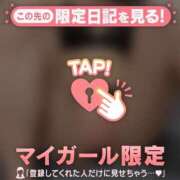 ヒメ日記 2026/04/22 17:01 投稿 レイ マテリアル