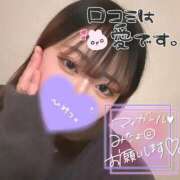 ヒメ日記 2024/12/13 13:34 投稿 みやび 奥様特急　上野・鶯谷店