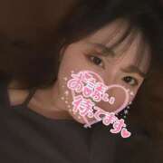 ヒメ日記 2025/01/20 22:54 投稿 みやび 奥様特急　上野・鶯谷店