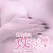 ヒメ日記 2025/01/21 01:04 投稿 みやび 奥様特急　上野・鶯谷店