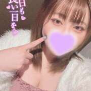 ヒメ日記 2025/02/18 20:44 投稿 みやび 奥様特急　上野・鶯谷店