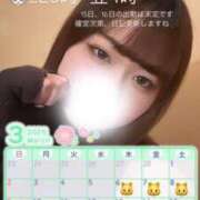 ヒメ日記 2025/03/06 23:54 投稿 みやび 奥様特急　上野・鶯谷店