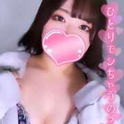 ヒメ日記 2025/03/07 23:54 投稿 みやび 奥様特急　上野・鶯谷店