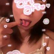 みやび お口でいっぱい💋 奥様特急　上野・鶯谷店