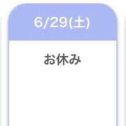 ヒメ日記 2024/06/27 13:27 投稿 のあ 処女・男性経験少ない素人イメクラ未経験