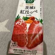 ヒメ日記 2026/01/09 12:42 投稿 さつき プラチナ