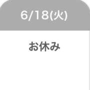 のあ おやすみいただきます😢 素人オナクラ美少女