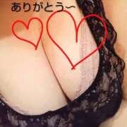 ここな お久しぶりに‥♡ 丸妻 横浜本店