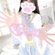 ヒメ日記 2025/08/03 10:07 投稿 おりひめ チューリップ福井本館