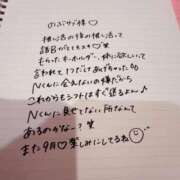 ヒメ日記 2025/08/12 09:49 投稿 おりひめ チューリップ福井本館