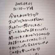 ヒメ日記 2025/09/05 21:34 投稿 おりひめ チューリップ福井本館