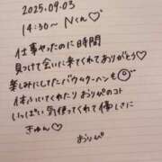 ヒメ日記 2025/09/08 10:34 投稿 おりひめ チューリップ福井本館