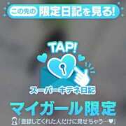 ヒメ日記 2025/10/27 13:04 投稿 おりひめ チューリップ福井本館