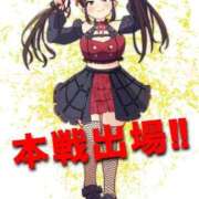 ヒメ日記 2025/11/02 09:54 投稿 おりひめ チューリップ福井本館