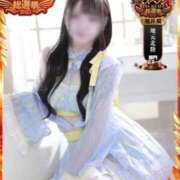 ヒメ日記 2025/11/03 20:09 投稿 おりひめ チューリップ福井本館