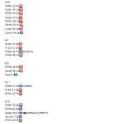 ヒメ日記 2025/04/28 09:24 投稿 おりひめ チューリップ福井別館