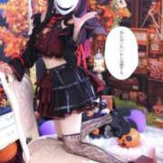 ヒメ日記 2025/09/24 08:20 投稿 おりひめ チューリップ福井別館