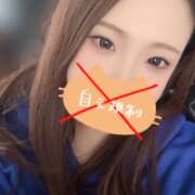 ヒメ日記 2025/04/03 23:18 投稿 須藤るか★ elumo(エルモ)