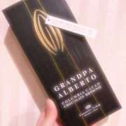 ヒメ日記 2025/05/28 00:10 投稿 西畑あき★ elumo(エルモ)