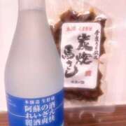 ヒメ日記 2025/05/31 08:05 投稿 西畑あき★ elumo(エルモ)