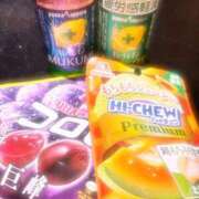 西畑あき★ お礼日記💌 elumo(エルモ)