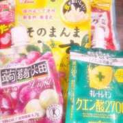 西畑あき★ お礼日記💌 elumo(エルモ)