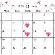 ヒメ日記 2025/05/01 15:14 投稿 内永その★ elumo(エルモ)