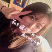 ヒメ日記 2025/05/09 14:03 投稿 きぬ奥様 金沢の20代30代40代50代が集う人妻倶楽部