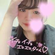 ヒメ日記 2025/10/08 11:09 投稿 きぬ奥様 金沢の20代30代40代50代が集う人妻倶楽部