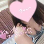 ヒメ日記 2025/10/12 10:36 投稿 きぬ奥様 金沢の20代30代40代50代が集う人妻倶楽部