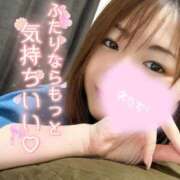 ヒメ日記 2026/01/22 17:45 投稿 きぬ奥様 金沢の20代30代40代50代が集う人妻倶楽部