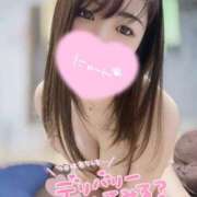 きぬ奥様 どっちも盛り上がって、、👉🏻👈🏻💓 金沢の20代30代40代50代が集う人妻倶楽部