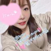 きぬ奥様 気持ち良くなるのに距離なんていらない❣️ 金沢の20代30代40代50代が集う人妻倶楽部