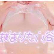 ヒメ日記 2026/06/21 17:03 投稿 きぬ奥様 金沢の20代30代40代50代が集う人妻倶楽部