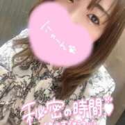 ヒメ日記 2026/08/13 19:39 投稿 きぬ奥様 金沢の20代30代40代50代が集う人妻倶楽部