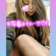 ヒメ日記 2025/02/01 20:56 投稿 エレン 人妻生レンタル-石巻-