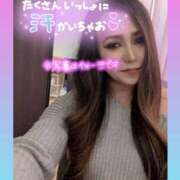 ヒメ日記 2025/05/06 13:05 投稿 エレン 人妻生レンタル-石巻-