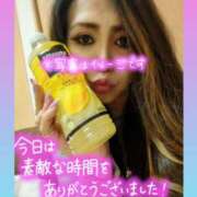 ヒメ日記 2025/05/07 15:56 投稿 エレン 人妻生レンタル-石巻-