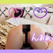 ヒメ日記 2025/06/23 12:52 投稿 エレン 人妻生レンタル-石巻-