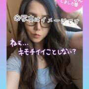 ヒメ日記 2025/07/02 12:26 投稿 エレン 人妻生レンタル-石巻-