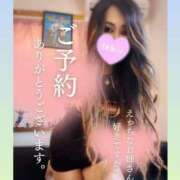 ヒメ日記 2025/07/30 15:46 投稿 エレン 人妻生レンタル-石巻-