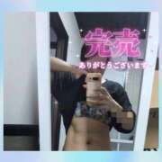 ヒメ日記 2025/08/28 02:36 投稿 エレン 人妻生レンタル-石巻-