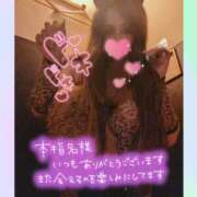 ヒメ日記 2025/09/01 12:26 投稿 エレン 人妻生レンタル-石巻-