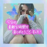 ヒメ日記 2025/09/02 16:06 投稿 エレン 人妻生レンタル-石巻-