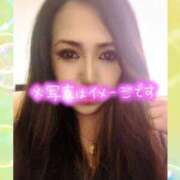 ヒメ日記 2025/09/11 13:06 投稿 エレン 人妻生レンタル-石巻-