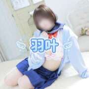 ヒメ日記 2025/07/10 17:49 投稿 羽叶（うか） 元祖神戸Ｍ性感～Ｍ・ｉｎｇ～