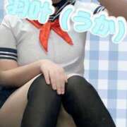 ヒメ日記 2025/09/24 22:33 投稿 羽叶（うか） 元祖神戸Ｍ性感～Ｍ・ｉｎｇ～