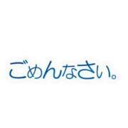 ヒメ日記 2024/08/22 09:06 投稿 まさみ 熟女家 東大阪店（布施・長田）