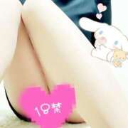 ヒメ日記 2025/10/31 17:23 投稿 北川（きたがわ） 素人人妻オフィス旭店